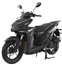 200cc gas scooter Tao Motor 200 Valiant EFI Scooter