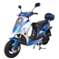 50cc gas scooter Tao Motor CY50A