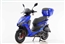 150cc Scooter, Vitacci 150cc Focus ST Scooter with Alarm & USB