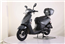 Vitacci 150 Vogue Scooter,  150cc Scooter, Vogue