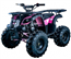 Vitacci 125CC ATV Rider 10 - Youth Four Wheeler