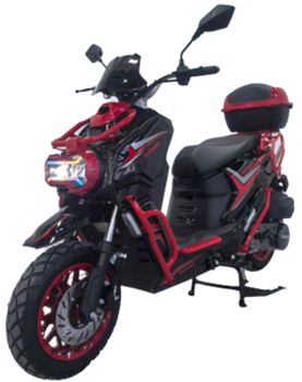 150cc Scooter, Defender, Vitacci 150cc Scooter Tank Defender