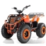 200cc ATV Apollo Commander 200