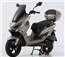200cc Scooter, Eagle, Vitacci 200 Eagle Scooter