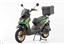 200cc Scooter, Fighter PRO VTR Scooter