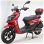 200cc Scooter, Eagle, Vitacci 200 MarshalX Scooter with MP3 & Digital Dash