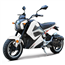 50cc Motorcycle Bullet