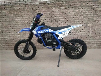 Zongshen 125cc Dirt Bike, DB-28