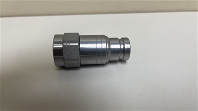 Holmbury 3/8" Male Quick Coupler
