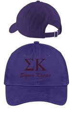 Sigma Kappa Vintage Cap