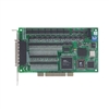 Advantech PCI-1758UDIO-BE