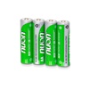 A093 Nimh AA Batteries For A087 / A087-HP Printers