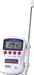69239 Yellow Jacket Digi-alarm Compact Thermometer -58 °F TO +392 °F