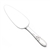 White Orchid by Community, Silverplate Pie Server, Cake Style, Hollow Handle