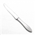 Adam by Community, Silverplate Dinner Knife, French