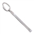 Wind Song by Nobility, Silverplate Iced Tea/Beverage Spoon