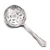 Berwick by Rogers & Bros., Silverplate Bonbon Spoon