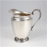 Primrose by Wm. Rogers & Son, Silverplate Water Pitcher