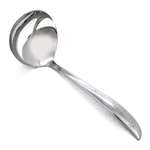 Twin Star by Community, Stainless Gravy Ladle
