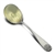 Shell II by Towle, Silverplate Preserve Spoon