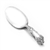 Charter Oak by 1847 Rogers, Silverplate Baby Spoon, Curved Handle
