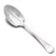 Lorne by 1847 Rogers, Silverplate Berry Spoon, Engraved Bowl