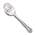 Queen Elizabeth by National, Silverplate Relish Spoon