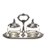Baroque by Wallace, Silverplate Condiment Jars & Stand, Stand