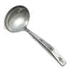 Rose Lace by International, Stainless Gravy Ladle
