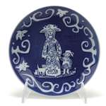 Decorators Plate by Royal Copenhagen, China, Mother's Day