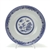 Chinese Garden, Blue by Emerald, Porcelain Vegetable Bowl, Round