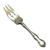 Joan by Wallace, Silverplate Layer Cake Server