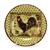 Retro Rooster by Sakura, Stoneware Salad Plate