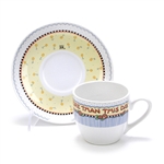 Mary Engelbreit by AMary Engelbreit by Andrews McMeel Publishing, Stoneware Cup & Saucer, Nothing Is Worth More Than This Day