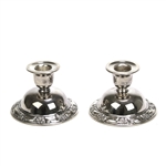 Park Lane by Oneida, Silverplate Candlestick Pair
