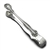 Avon by 1847 Rogers, Silverplate Sugar Tongs, Monogram Sunshine