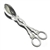 Salad Tongs by Sheffield, Silverplate, Shell Design