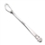 Georgian by Towle, Sterling Olive Spoon, Long Handle