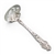 Irian by Wallace, Sterling Cream Ladle