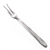 Madeira by Towle, Sterling Pickle Fork