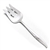 Magic Moment by Nobility, Silverplate Cold Meat Fork