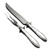 Reverie by Nobility, Silverplate Carving Fork & Knife, Roast