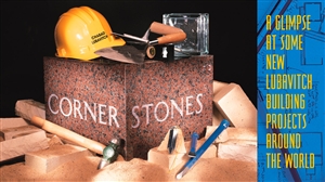 Cornerstones on CD-ROM