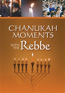 <br>Chanukah Moments with the Rebbe</B><BR><I>Non-Retail packaging</I>