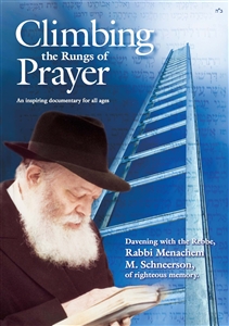 <br>Davening with the Rebbe DVD (Climbing the Rungs of Prayer)