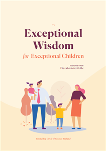 Exceptional Wisdom, for Exceptional Children