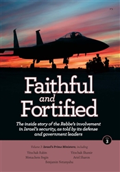 Faithful and Fortified - Volume 3: Israel's Prime Ministers