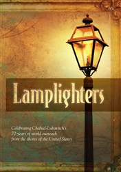 Lamplighters - Celebrating Chabad-Lubavitch’s  70 years of world outreach from the shores of the United States