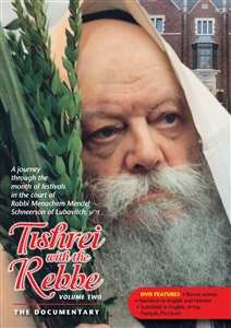 Tishrei with the Rebbe, The Documentary - Volume 2, Days of Joy DVD