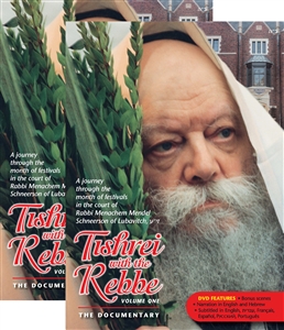 Tishrei with the Rebbe, The Documentary - Volume 1 & 2